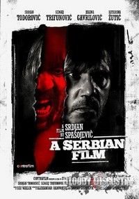 A_Serbian_Film_-_locandina