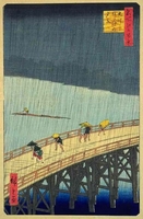 Hiroshige1