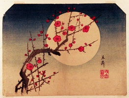 Hiroshige2